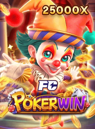 s665 s665