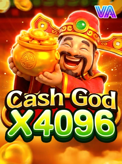 s665 s665